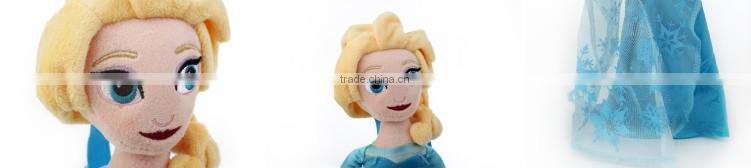 Frozen Elsa Girls Dolls Plush Toy