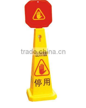 plastic safety cone