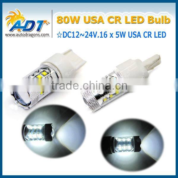 Hot sell DC 12-24V 7440 CR 80W led light lamp