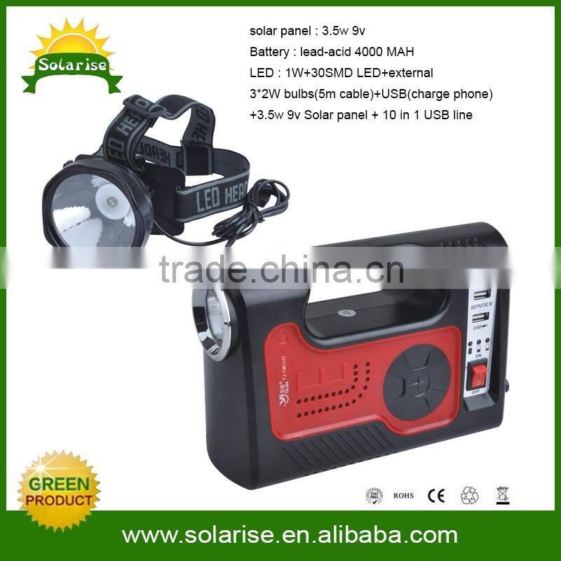 new design High Quality china small cheap solar light indoor solar energy system price