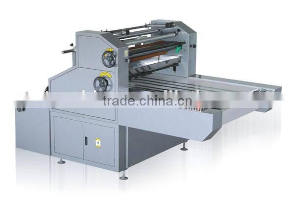 film laminating machine manual laminating machine