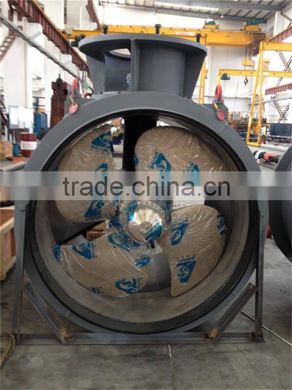 CCS APPROVAL 300KW SHIP PROPELLER THRUSTER(GQ)