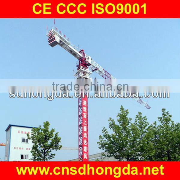 2015 New Designed Concrete Batching Plant with CCC/ISO9001 Certificate on Sale