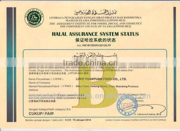 garlic oil concentrate ISO,HACCP,QS,KOSHER,HALAL,FDA