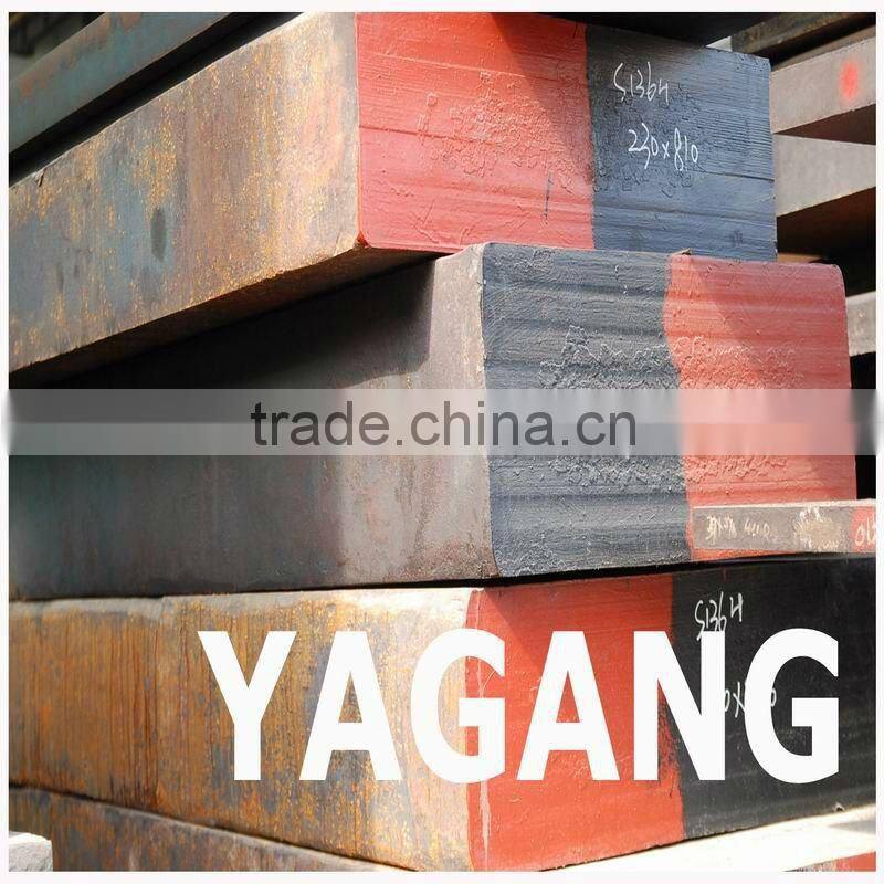 1045 alloy steel bar