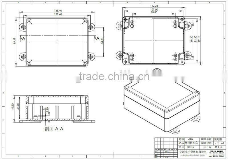 IP65 wall mounted box