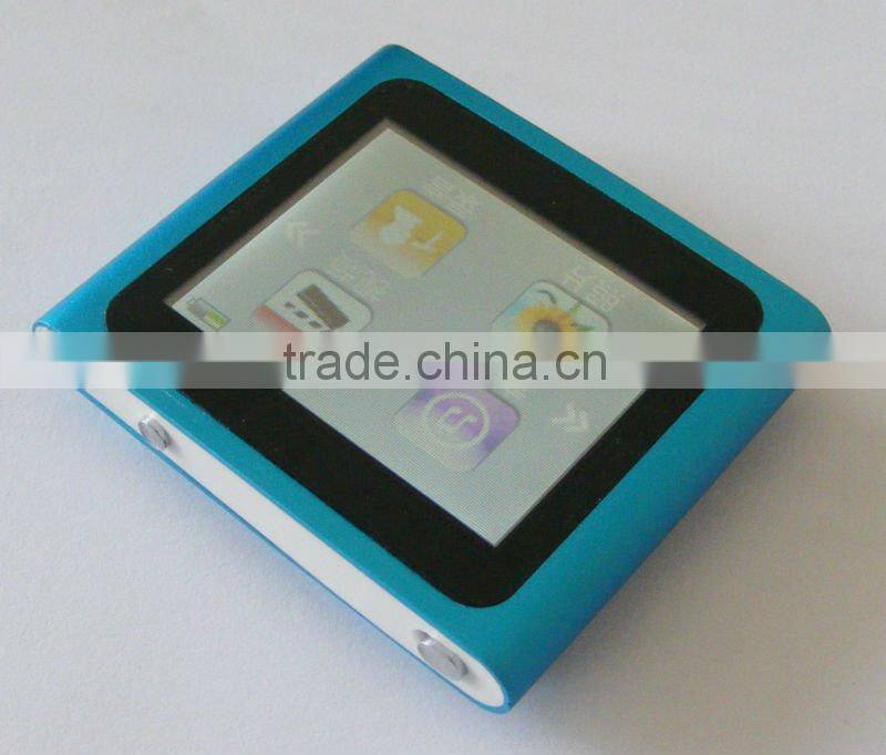 digital mp3 player