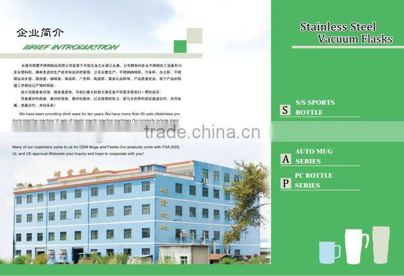 stainless steel coffee travel mugs for gifts