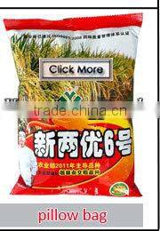 Coffee Packing Machine