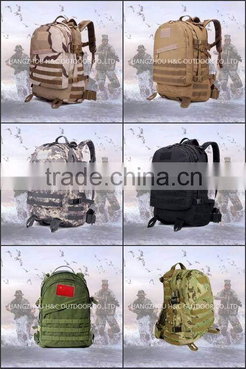Military Large Capacity Backpack digital gray army backpack