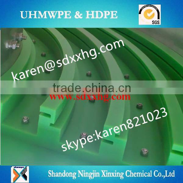 Conveyor Polyethylene UHMWPE wear-resistant chain guide