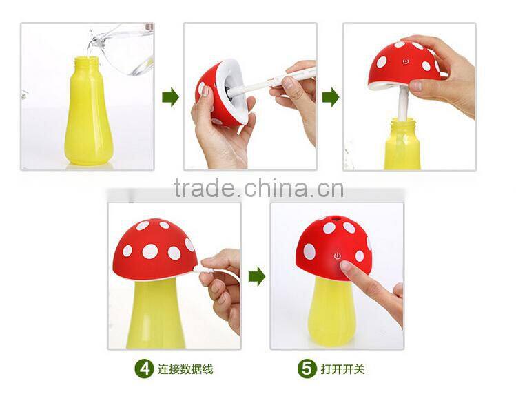 Cute mushroom shape mini usb humidifier air humidifier with led night light, China supplier