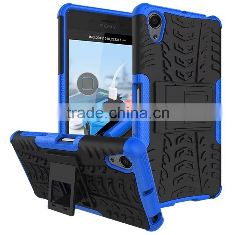 Shockproof Case for Sony X performance ,2 in1 Tire Design Combo Case Armor Case for Sony X performance