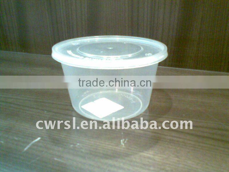 450ml plastic round container