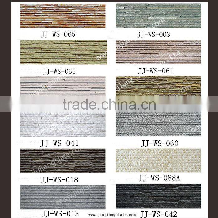 White quartzite natural cladding stone