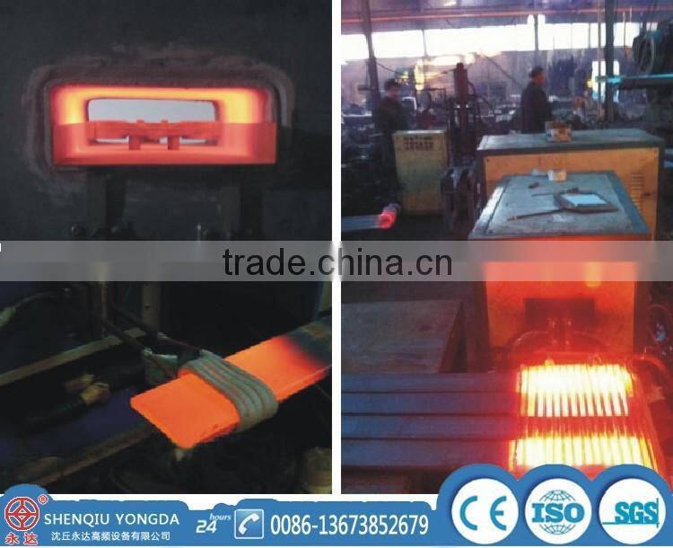 Long service life stainless steel induction forging equipment