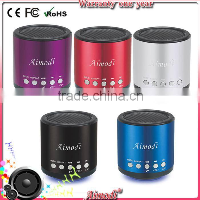 2015 Top Quality Mirror Surface FM Function Portable Speaker