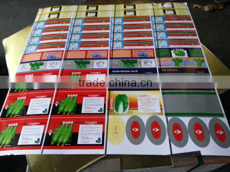 Tin sheet Tin plate Tinplate sheet Printed Tin plate sheets