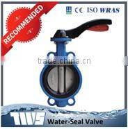 Flanged static balancing valve