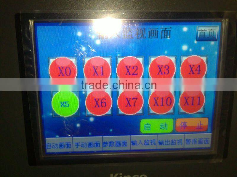 plastic cap liner machine