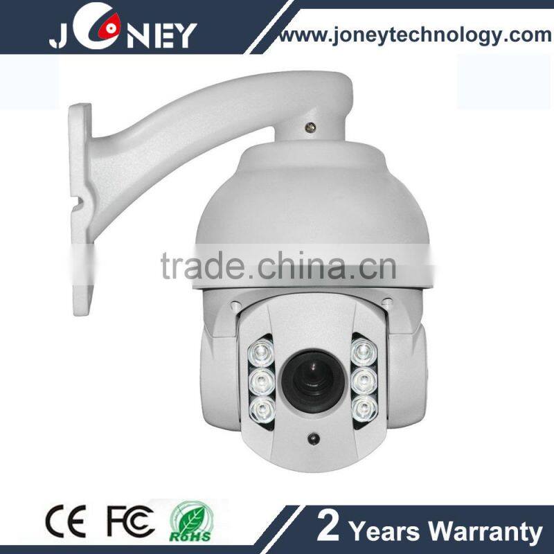 Automatic identify 20X optial zoom HD-CVI PTZ Camera with RS485 control. (HD-PTZ6700-CVI/1.3/2.0MP)