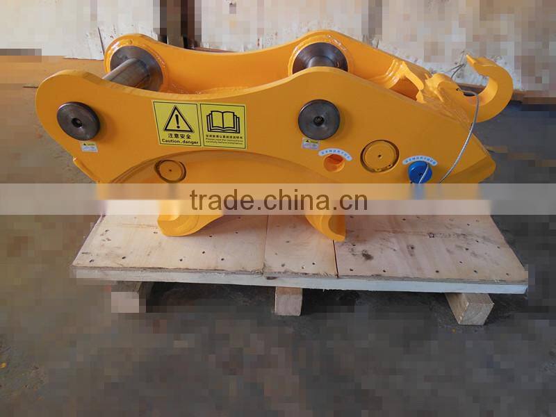 Excavator quick hitch coupler