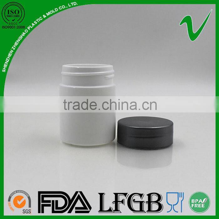 Custom design empty plastic medicine container with screw cap