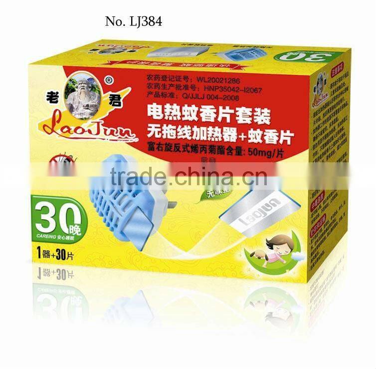 electric mosquito mat with vaporizer
