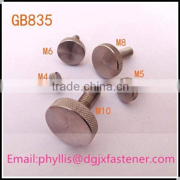Good price stainless steel knurled head thumb screw M4