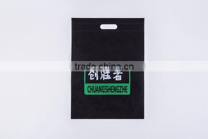 Super Price Custom Shape Printed Non-Woven Pp Big Bag Used