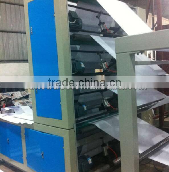 DKHHJX-1300/1100 Best Price Automatic Four Rolls Cutting Machine For Paper / Cutting Machine Paper