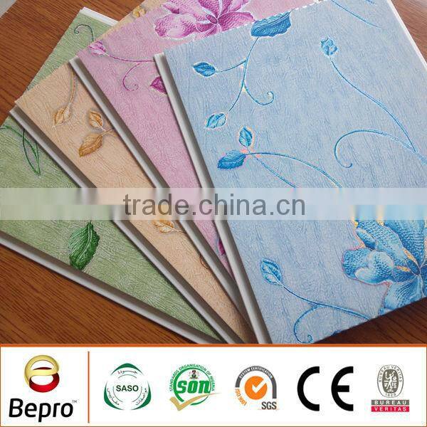 PVC ceiling tiles & PVC wall Panel/Best factory price