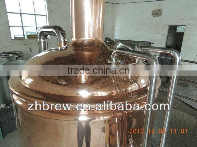micro red copper mash tun& lauter tun