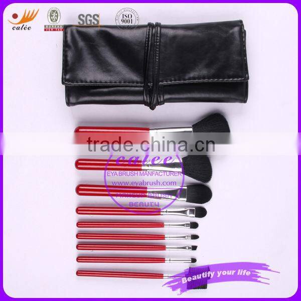 9pcs Cosmetic Brush Travel Set with Black Bag