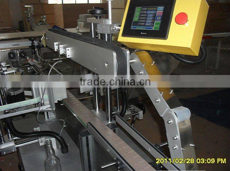 manufacturer automatic bottle labeling machine
