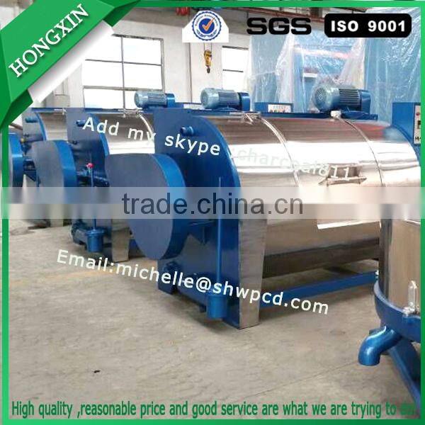 dirty wool washing machine, infustrial wool washing machine