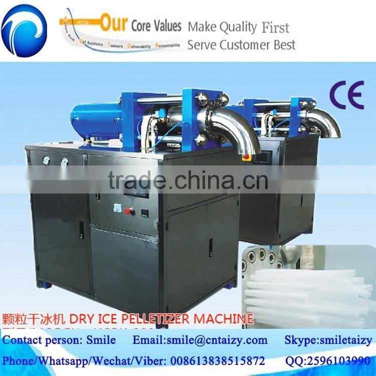 solid CO2 pellet making machine dry ice fog smoke machine for hot sale with best prices