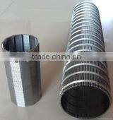 wire wrapped screen/water well screen/johnson v wire water well screen