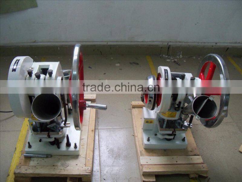 High speed pill press machine for sale/pill making machine/pill press machine