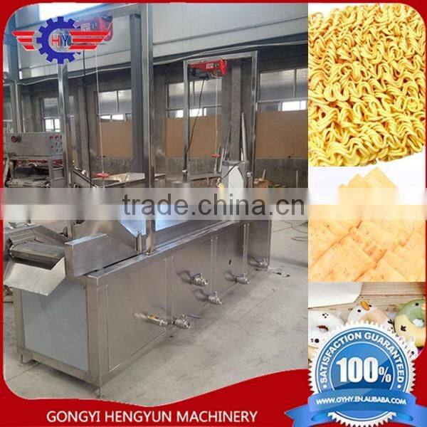stainless steel Automatic Yellow croaker frying machine/Octopus drying machine