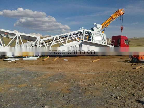 50m3 mobile concrete plant used mobile concrete batching plants