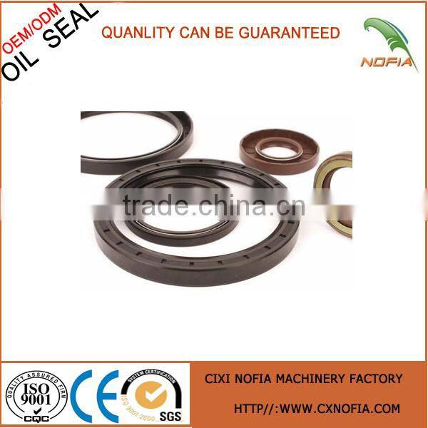 crankshaft oil seal with good quality