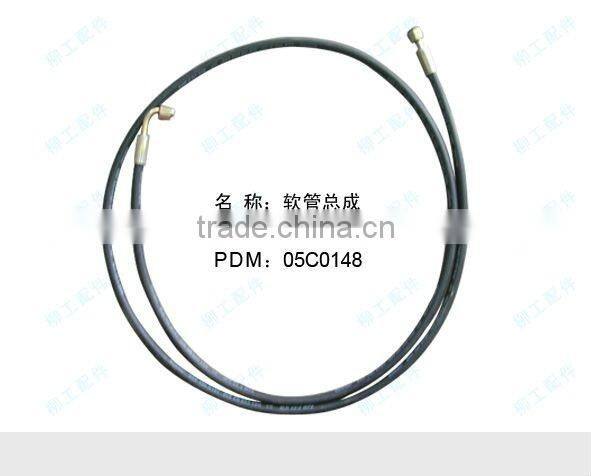 Hose Hoses Liugong Equipment Part Liugong Spare Part Liugong Machine Part Liugong Genuine Spare Part