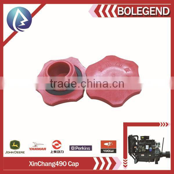 Plastic cap/plastic filler cap for Construction machine engine parts