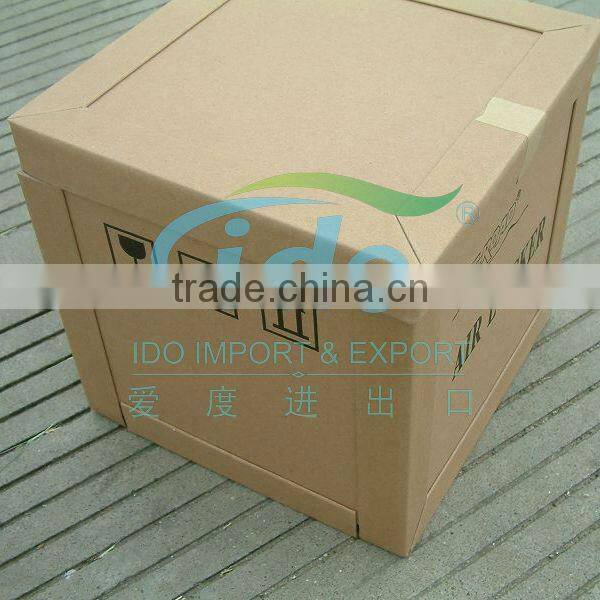 RD132 Air Locker for Toyota Land cruiser