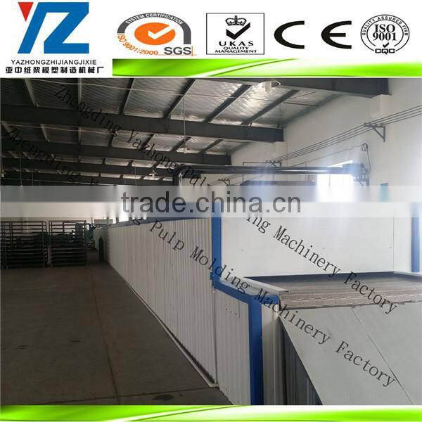 Automatic Egg Tray Machine/Paper Tray Making Line/Egg Tray Processing Machinery