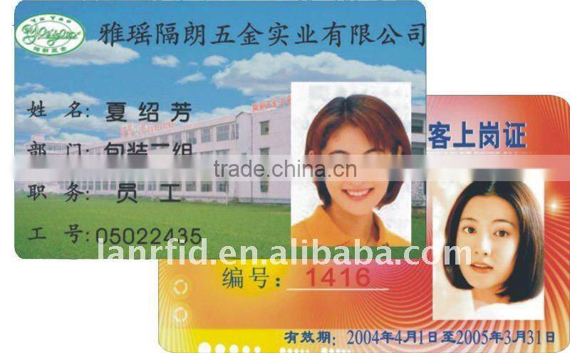 Great promotional image access photo card