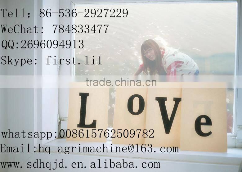 high quality electric olive picking machine