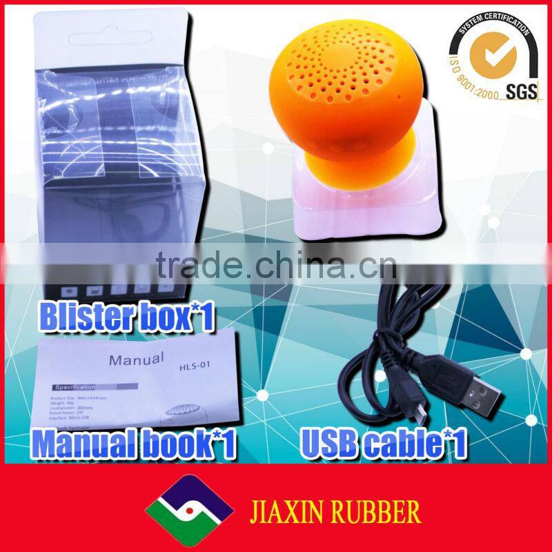 China wholesale Hot sell China supplier 2015 cheap mini mp3 player with built in speaker