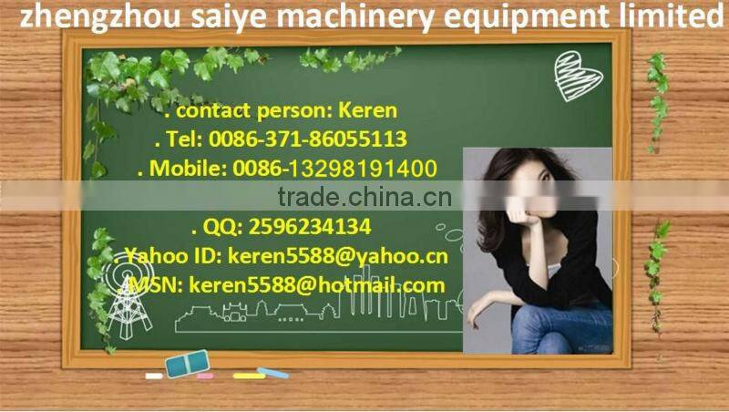 Dry powder mixer/putty mixing machine